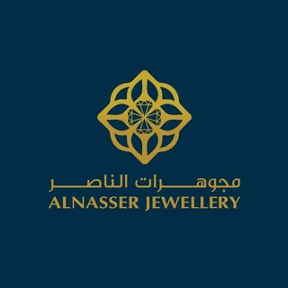 Al Nasser Jewellery logo