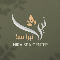 Nira Spa Center logo