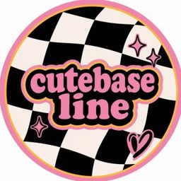 Abaya Cutebase logo