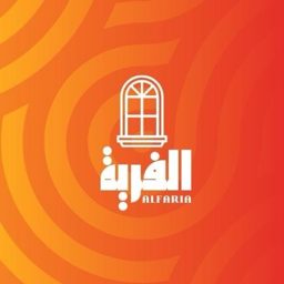 Alfaria logo