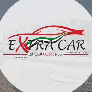 Extra Car Showroom logo