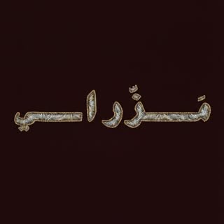 Mzzrai logo