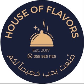 House of Flavors logo