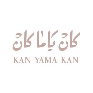 Kan Yama Kan logo