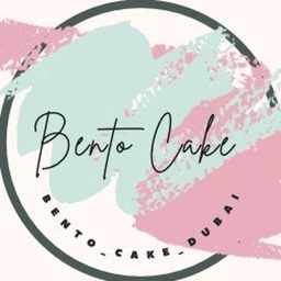 Make The Moment Sweeter logo