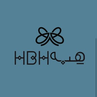 هِبَه logo