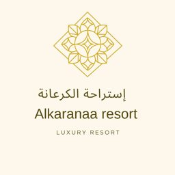 Alkaraana Resort logo