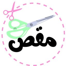 Studio Miqas logo