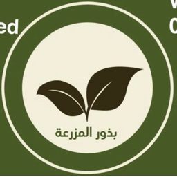 بذور المزرعة logo