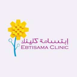 Ebtisama Dental Clinic logo