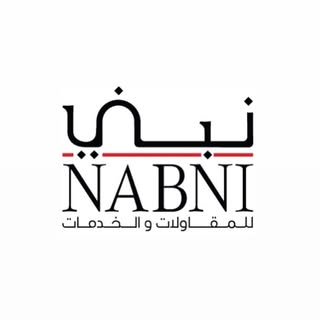 Nabni Contracting logo