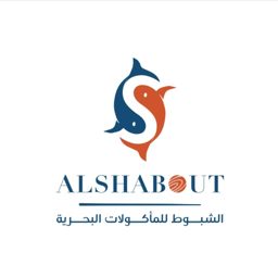 Alshabout Restaurant logo
