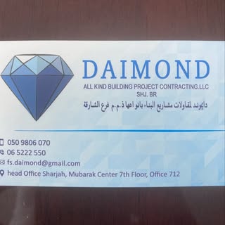 Diamond Contracting logo