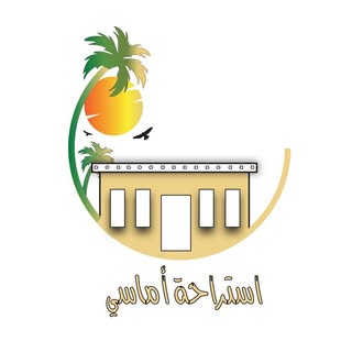 Amasi Chalet logo