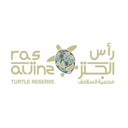 Ras Al Jinz Turtle Reserve logo