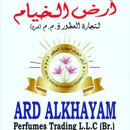 ARD AL KHAYAM logo