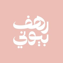 Peony Stationery logo