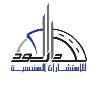 Dar Al Code logo