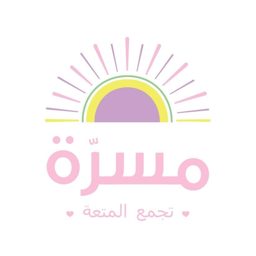 Masarrah logo