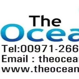 Ocean Marine logo