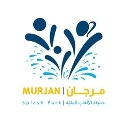Murjan Splash Park logo