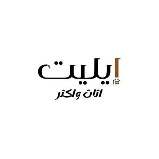 Elite Furniture logo