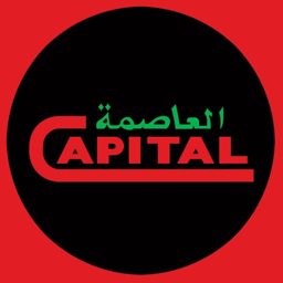 Capital Trading Co. logo
