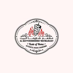Al Bayt Shawarma | شاورما البيت logo