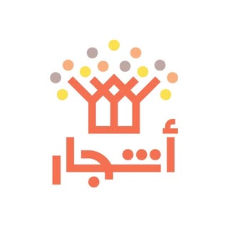 دار أشجار logo