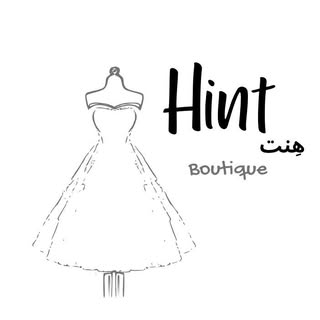 Hint Boutique logo