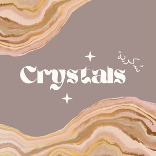 Sugar Crystals logo