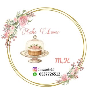 Cake Lover logo