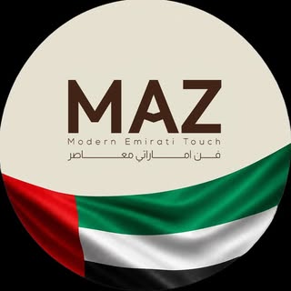 MAZ Decorations logo