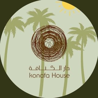 Konafa House logo