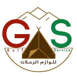 Gulf Service logo