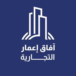 Afaq Emaar Trading Co. logo