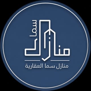 Manazel Sama Real Estate logo