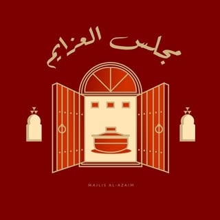 Majlis Al Azaym logo