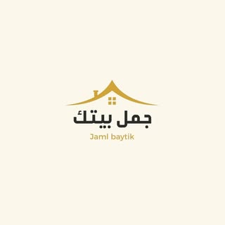Jamal Betak Furniture logo