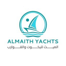 Al Maith Yachts logo