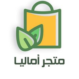 Amalia Store logo