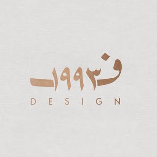 Makhaweer F1993 logo