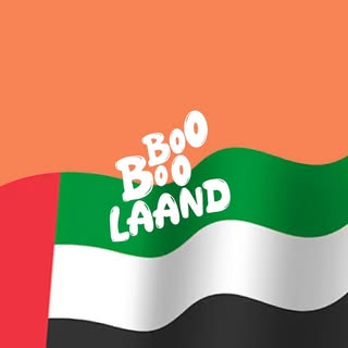 Boo Boo Laand logo