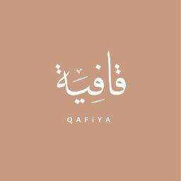 Qafiya logo