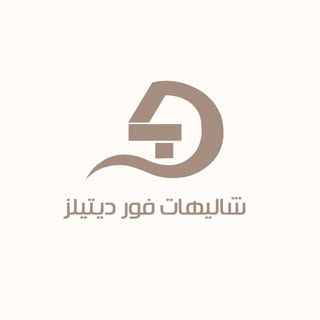 4 Details logo