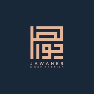 Jawaher Almutayhi logo