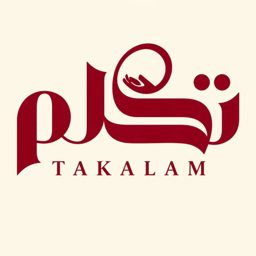 Takalam logo