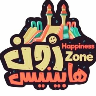 Happiness Zone logo
