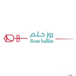 Rose Helm Riyadh logo