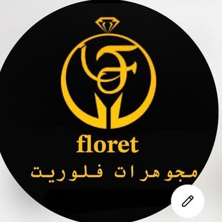 Floret Gold logo